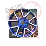 Tricycle Side Wheel J-1001 Tricycle Mags Rim 17 Motorcycle Parts & Accessories