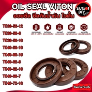 VITON Oil Seal TC38-56-12 TC38-58-8 TC38 TC40-58-10 TC40-60-10 TC40-62-8 TC40-62-10 TC40-68-7 TC40-7