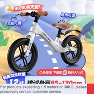 ZHY/NEW🪁ZQM Mengduofu Balance Car for Children1-3Year-Old Baby Kids Balance Bike4-6Kids Scooter2Two Wheels5Toddler No Pe