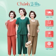 Middle-aged outfit given to mother Chic 24 hours, women's home wear set made of soft, light and cool