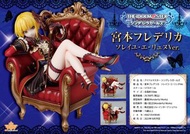 預購Pre-Order】 Sol Internatinal 宮本芙蕾德莉卡 (Soleil Et Lune) 1/7 IdolM@ster CG figure