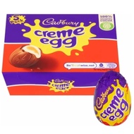 Cadbury Creme Egg, 200g (Pack of 5)