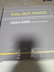 高檔廚房拉出式水龍頭