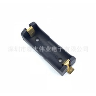 Patch Gold Plated 18500 Battery Box SMD 18505 Battery Holder 18500 Fireproof Flame Retardant Lithium