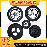 ST-🚤Electric Wheelchair Tire6/8/10Inch Rubber Honeycomb Solid Tire Hub Set Bezhen Good Brother Benrui Jiuyuan Wheel CJAV