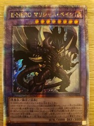 遊戲王 QCCU-JP026 (QSER) 邪心英雄 惡刃死魔