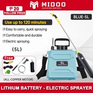 MIDOO Electric Sprayer 8L/5L Automatic Spray Gun Garden Plant Watering Sprayer/Disinfection Sprayer