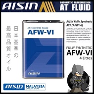 100% AISIN Fully Synthetic ATF AFW-VI/ATF-6 Automatic Transmission Fluid (4L) ACM