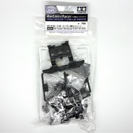 Tamiya 95232 Carbon Reinforced N-04/T-04 Units NT Carbon