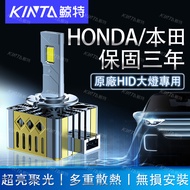Whale Special Honda/Honda 100W HID Xenon Light Car Headlight D1S D2S D4S H4 H11 LED Bulb
