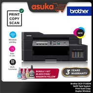 Brother DCP-T720DW / T720DW Refill Tank System Printer -Print Scan Copy Duplex Wireless Printer Bund