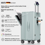 kositu | Front-Opening Travel Luggage 28 Inch