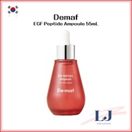 Demaf EGF Peptide Ampoule 55mL