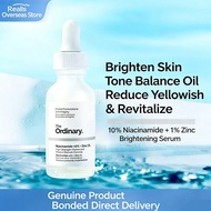 the ordinary niacinamide azelaic acids serum muka 30ml 精华液 perfect serum  glycolic acid the ordinary