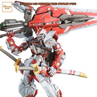 Daban MG ASTRAY RED FRAME 6601 1/100 Assembly Model Anime Assembly Toy