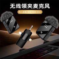 F11-2 Lavalier Microphone F15 Wireless Three-in-One One-to-Two Radio Noise Reduction Mini