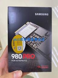 Samsung/三星 980 PRO 1T 2T NVME PCIE 4.0 M.2 2280固態硬盤SSD