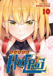 SUPER HXEROS Vol. 10 Ryoma Kitada