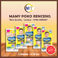 Mamy Poko X-Tra Kering 1 Renceng Semua Ukuran S, M, L, XL, XXL  Mamy Poko  Popok Bayi  Popok Anak Se