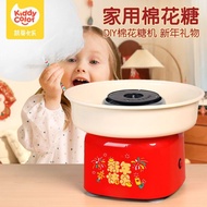 New Year Gift Children Marshmallow Machine 6-9 Little Girl Small Birthday Toy 7 Creative 10 Years Ol