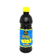 BKC Kordial Air Asam Kedah Sour Plum Cordial