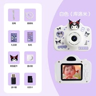 Kids Camera Can Take Photos 3-8 Years Old Girl Birthday Gift New Arrival Toy Girl 9 Clow M Small Cam