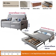 โซฟาปรับนอนได้ โซฟา เตียง4ฟุต โซฟาเก็บของได้ ด้วยการจัดเก็บ รับน้ำหนักได้400โล โซฟาเบดปรับนอน sofa bed