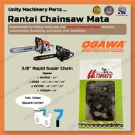 Unity Machinery Parts Heavy Duty Ogawa OG4812, OG68, VX7318, VX8224 - 12" / 16" / 18" / 20" / 22"  S