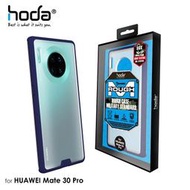 PinkBee☆【hoda】華為 HUAWEI Mate 30 Pro 柔石軍規防摔TPU保護殼＊預購