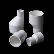 1pc 20-63mm PVC Reducing Straight Connector Home Garden Irrigation PVC Joints Water Pipe Fittings