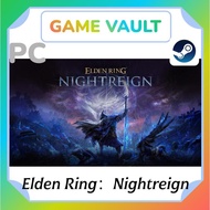 【Elden Ring】Nightreign|PC Game|STEAM