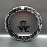 VIP หุ้มพวงมาลัย ลายมงกุฎ บรรจุ1อัน ขนมิ้งดำ CITY JAZZ BRIO AMAZE BRV MOBILIO CRV CIVIC ACCORD A200