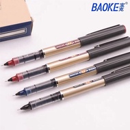 Baoke Needle Brush Pen - BK111 I gel Signing Pen 0.5mm Nib