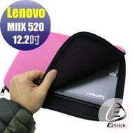 【Ezstick】Lenovo Miix 520 12 IKB NA NB 彈力纖維網格收納