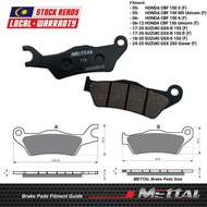 METTAL Semi-Metallic Rear Brake Pads for HONDA CBF125 / CBF150 / SUZUKI GSX-R125R / GSX-S125M / GSX1