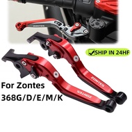 Universal CNC Adjustable Folding Brake Clutch Lever Set for ZONTES 368G 368E 368D 368M 368K Motorcyc