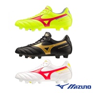 MIZUNO MORELIA II PRO รองเท้าฟุตบอล สตั๊ด มิซูโน่ แท้