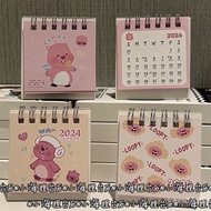 In Stock💗Ruby Calendar2024Desk Calendar Style Good-looking Girl Mini BeaverloopyDesktop Cute Trumpet Desk Calendar2028