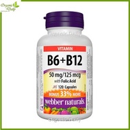 Webber Naturals - 三重功效配方 維他命 B6+B12+葉酸 120 粒 [平行進口]此日期前最佳:2026年10月31日