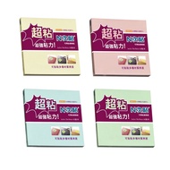 N Times Stickers Super Sticky Note Paper 3 "x3" (76x76mm) 90 Sheets/Book