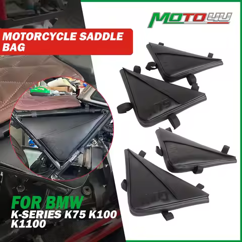 MOTO4U For BMW K-Series K 100 K100 K75 2PCS Cafe Racer Motorcycle Saddle Side Bags Luggage Bag Chopp