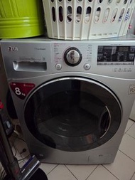 7月自取 July self pick up LG 八公斤洗衣機//Direct Drive 8kg Washing Machine