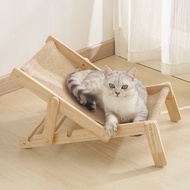 Cat Rocking Chair Sisal Cat Scratching Board Foldable Wear-resistant Cat Chair Cat Bed Adjustable Ca