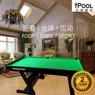 Indoor Pool Table Pool Table Home Billiard Table Upgraded 166cm Adult Snooker Table