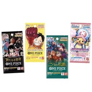 現貨卡包日版海賊王 航海王 ONE PIECE TCG op06 op08 prb01 龍珠fusion world fb01 fb02