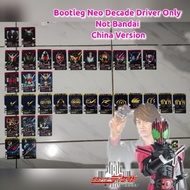 Kamen Rider Decade Recast Bootleg Neo Decade Driver Card China Version