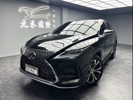 2020式 特價中 Lexus RX300 頂級版 非自售全額貸 已認證配保固 實車實價 元禾國際 一鍵就到