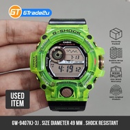 Used Original G Shock Rangeman GW-9407KJ-3J Digital Swell Sharks Japan Limited Edition Watch [READY STOCK]