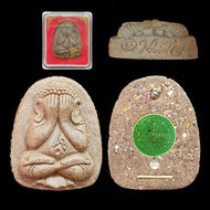 Phra Pidta Thai Amulet