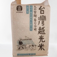 [Caotun Town Farmers' Association] Taiwan Koshihikari Rice (1.5kg)